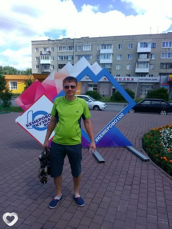 Александр, 42, Кемерове — анкета №127690