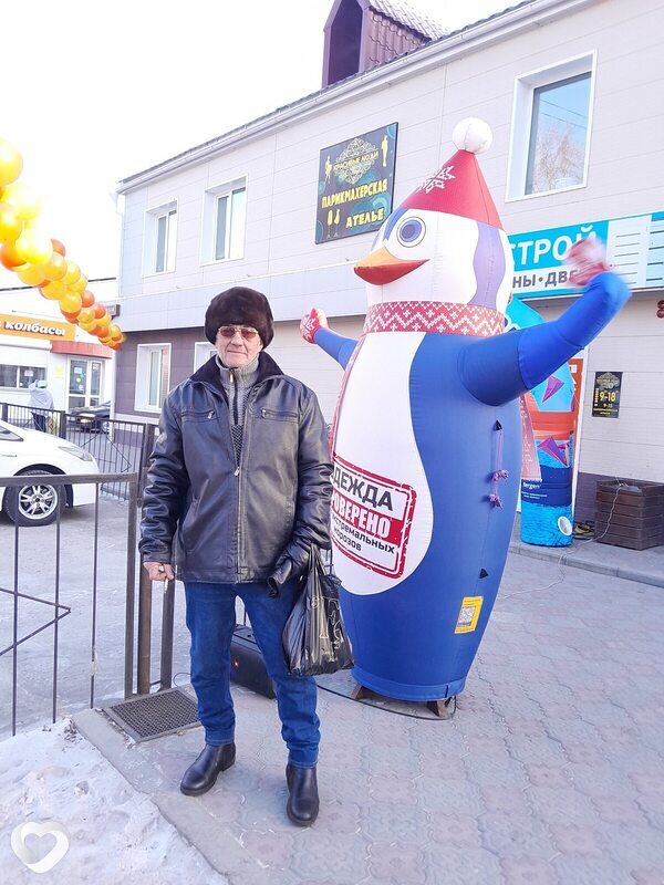 Владимир, Новобурейский