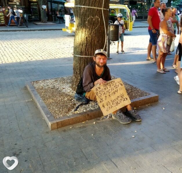 Денис, 44, Минске — анкета №128574