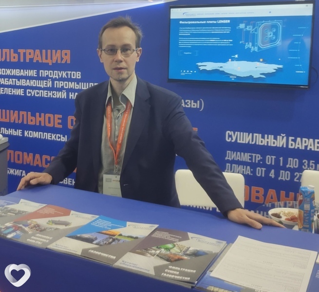 Алексей, 41, Алматы — анкета №128389