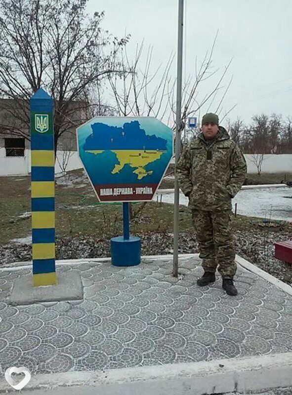 Саша, Гайсин