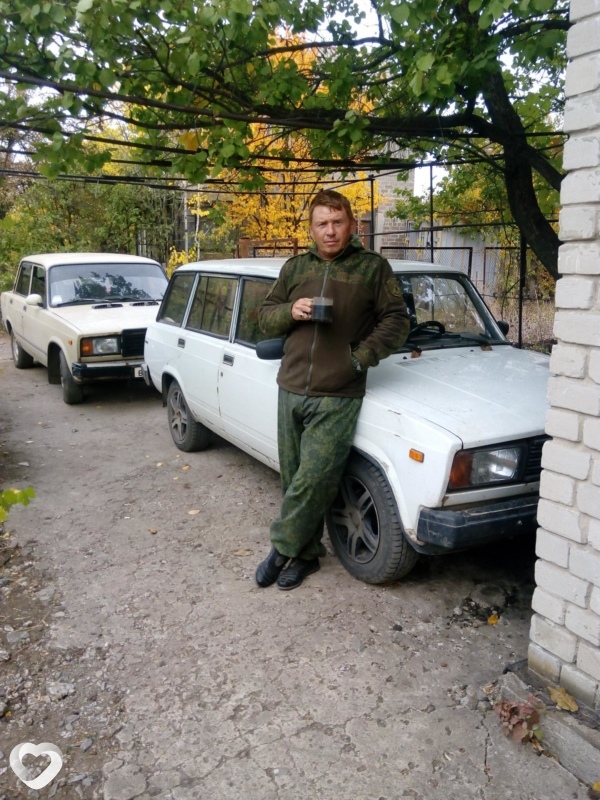 Рома, Иловайск