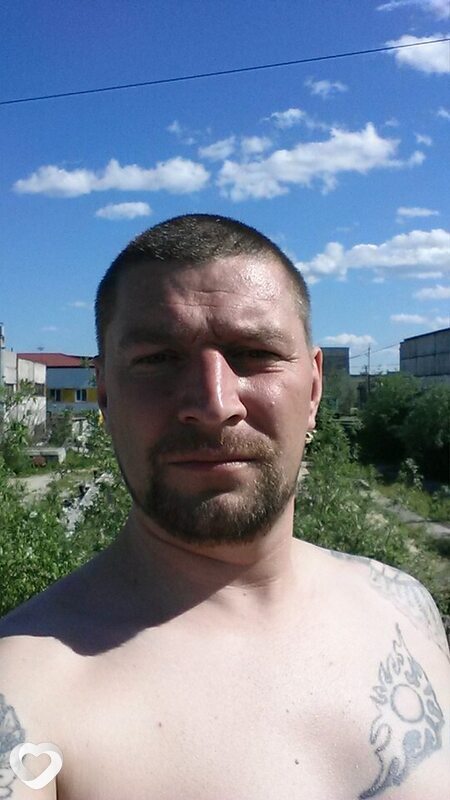 Саша, Надым