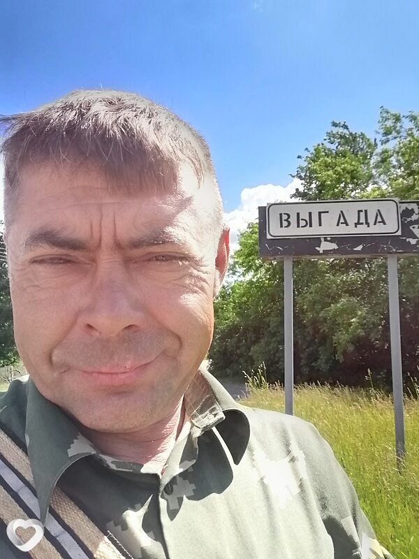 Александр, 53, Бресте — анкета №130468