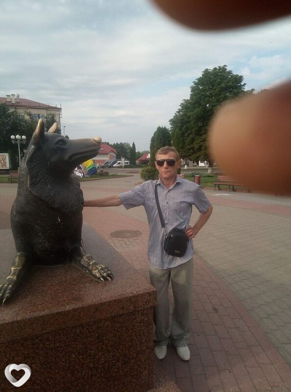 Валера, Зельва