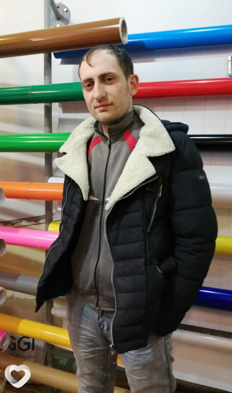 Сергей, Семей