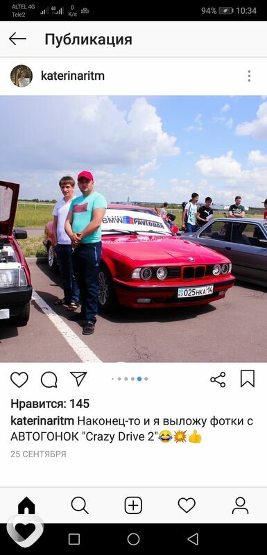 Виталий, 46, Павлодаре — анкета №130931