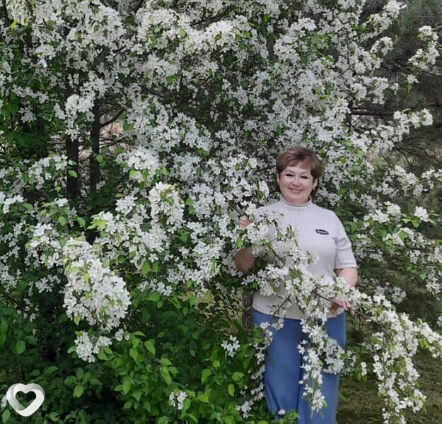 Любовь, Мыски