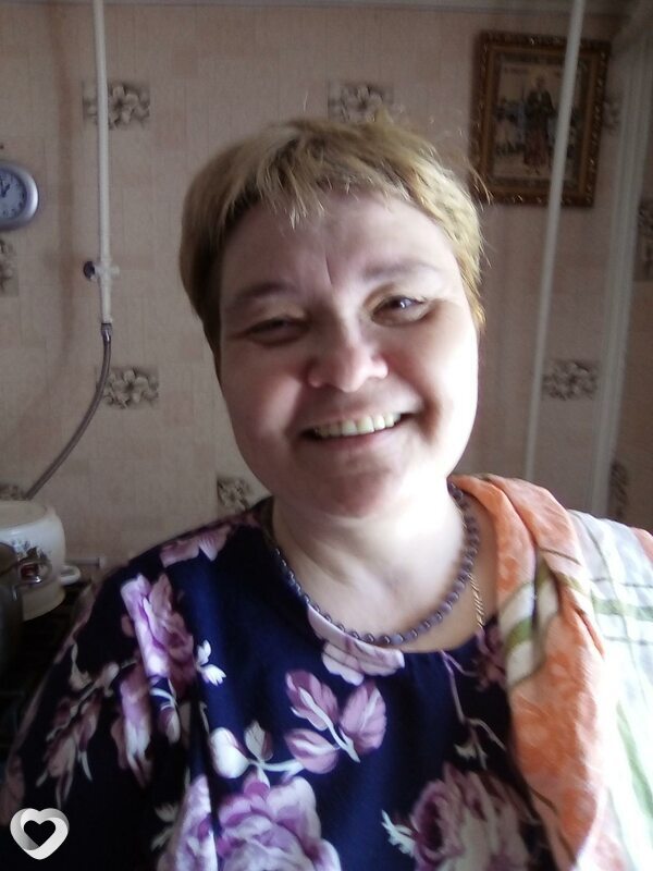 Ира, Золотоноша
