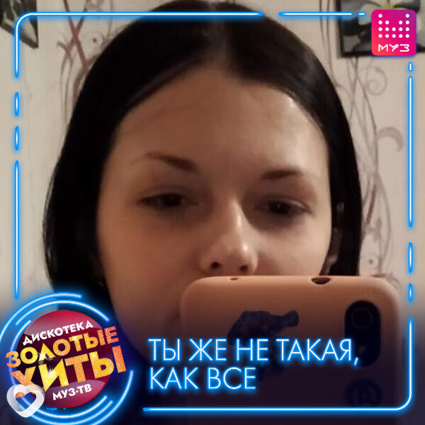 Анна, 36, Таганроге — анкета №131031