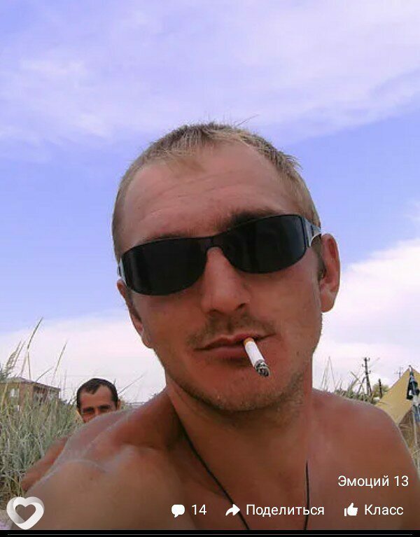 Alex, 42, Снежном — анкета №131272