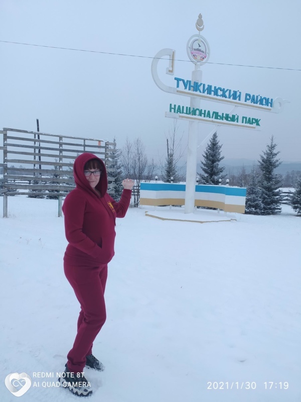 Лиза, 39, Иркутске — анкета №131576