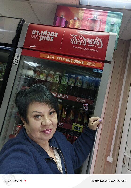 Тайна, 54, Курске — анкета №131772