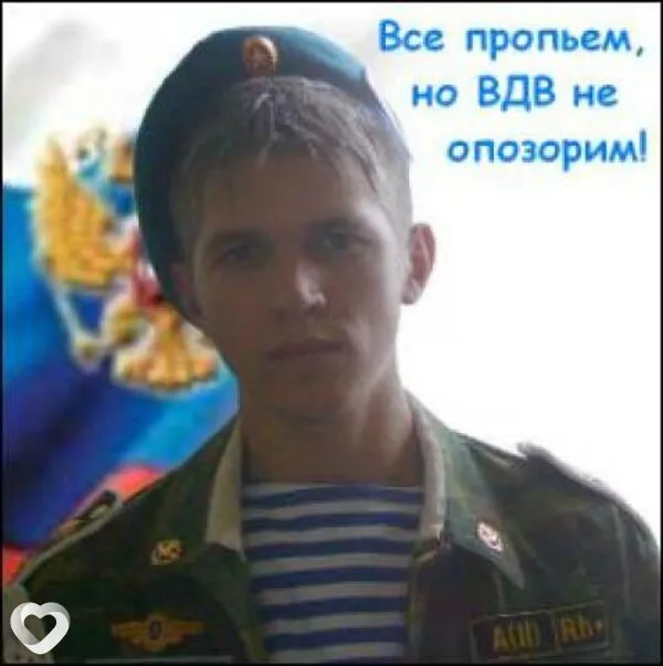 Yuriva, 40, Тольятти — анкета №6018