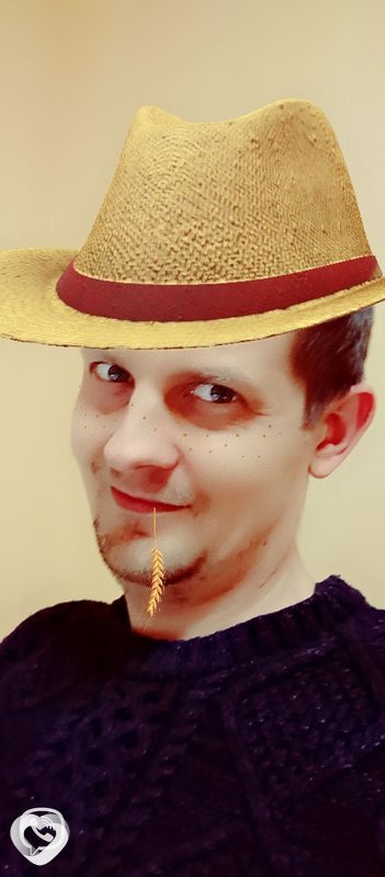 Сергей, Гребенка
