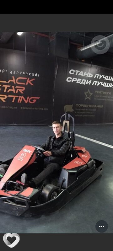 Марк, 33, Санкт-Петербурге — анкета №132448