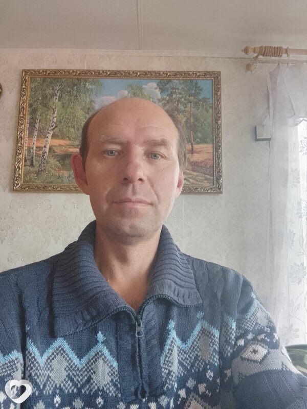 Руслан, Вача