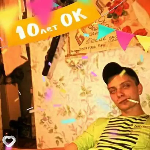 Женя, 37, Жлобине — анкета №6059