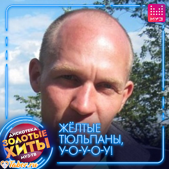 Валерий, 47, Речице — анкета №134675