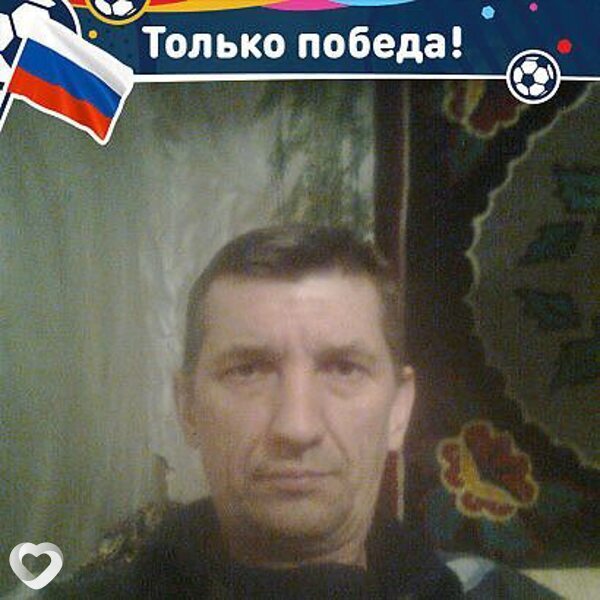 Сергей, 55, Борисове — анкета №134557