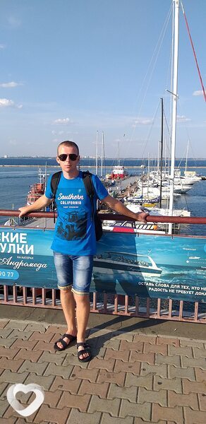 Коля, 34, Вознесенске — анкета №134831