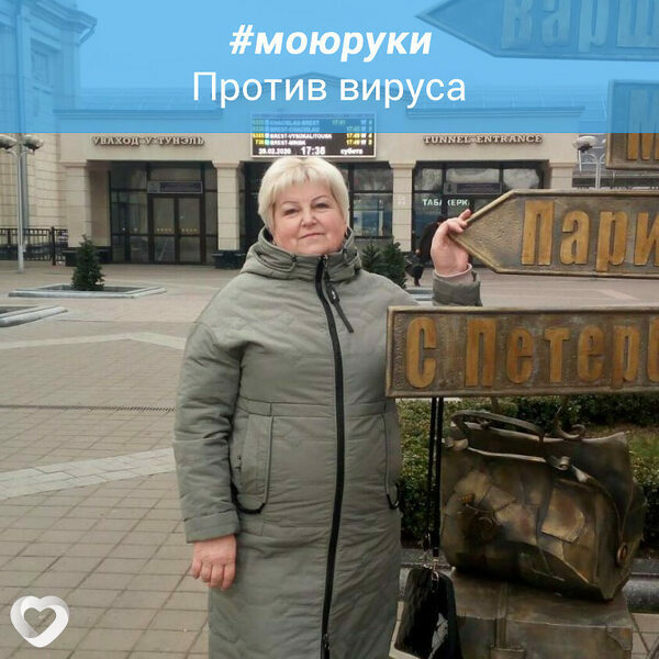 Людмила, 60, Бресте — анкета №135547