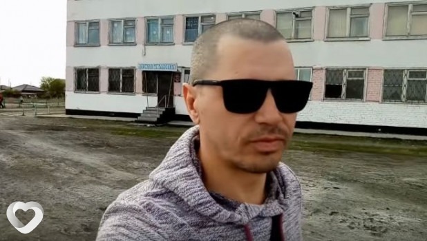 Васек, Лубны