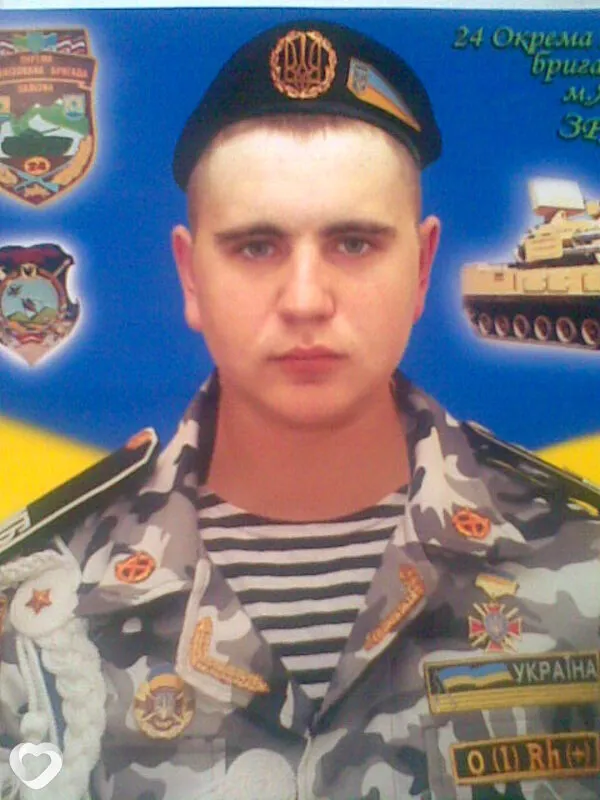 Репсол, 33, Виноградове — анкета №6095