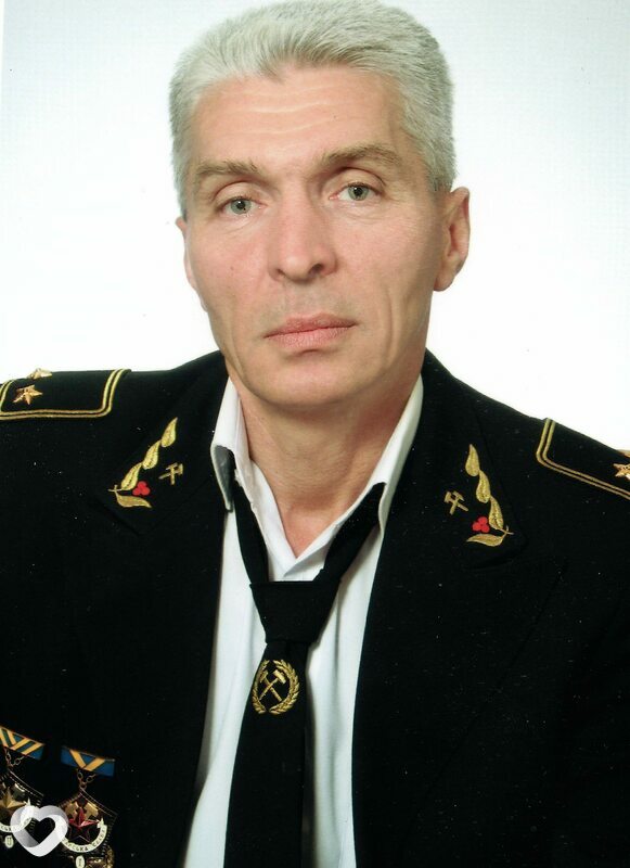 Александр, Донецк
