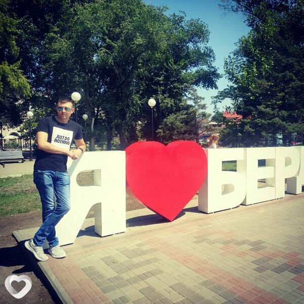 Евгений, Каменское