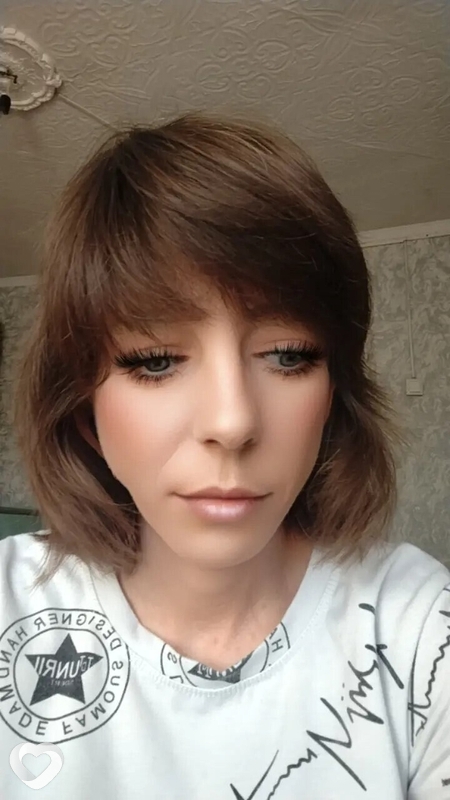 Мммм, Атабасар