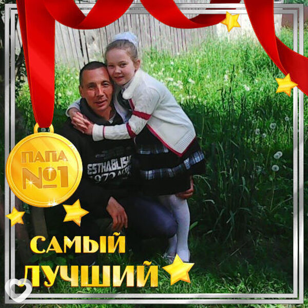 Андрей, 46, Мозыре — анкета №136146