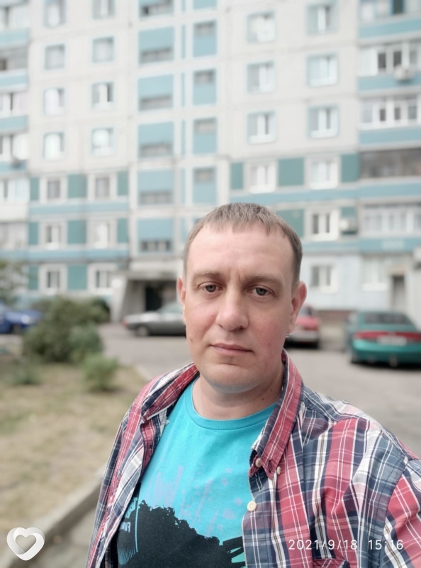 Валерий, Каменское
