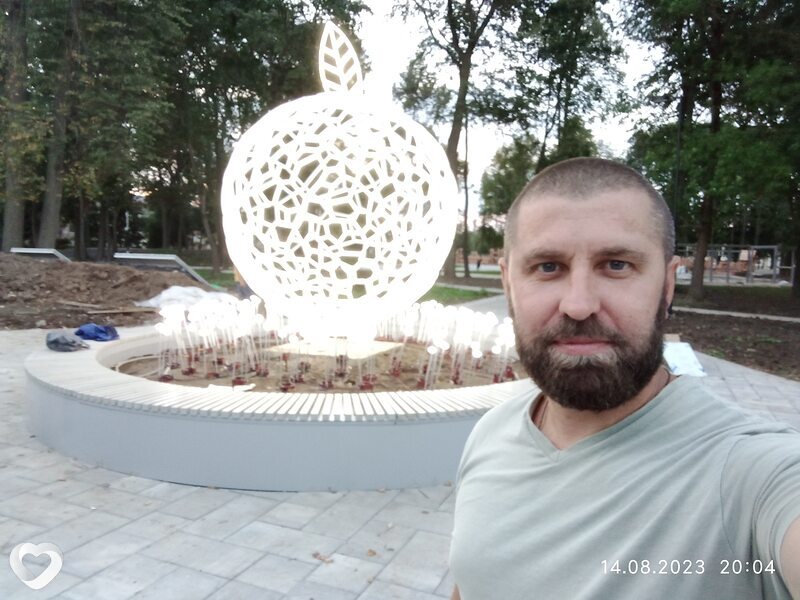 Serega, Белев