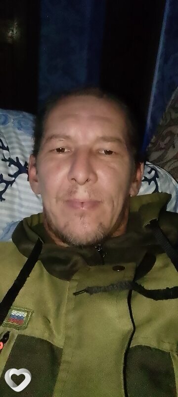 Евген, Зубова Поляна