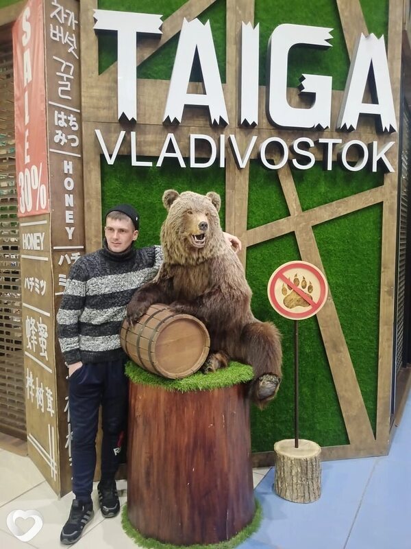 Дмитрий, Грамотеино