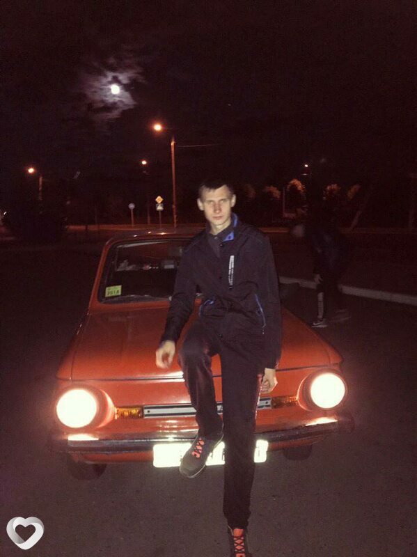 Витя, Белоозерск