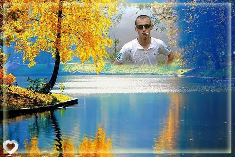 Женя, Татарск