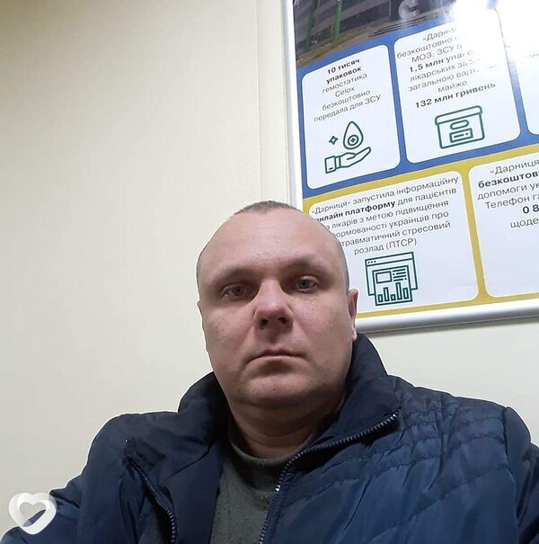 Ростислав, 43, Черкассах — анкета №137893