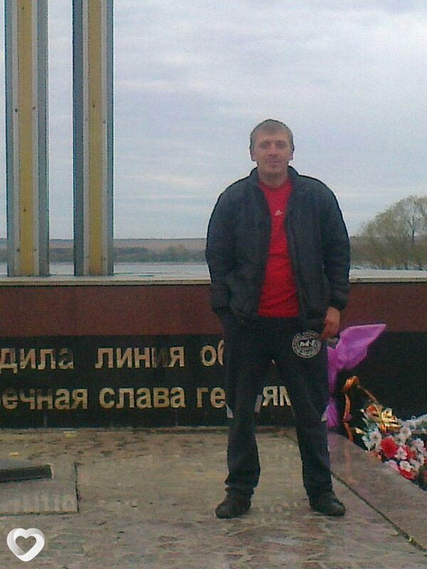 Александр, 42, Каменске-Шахтинском — анкета №137865