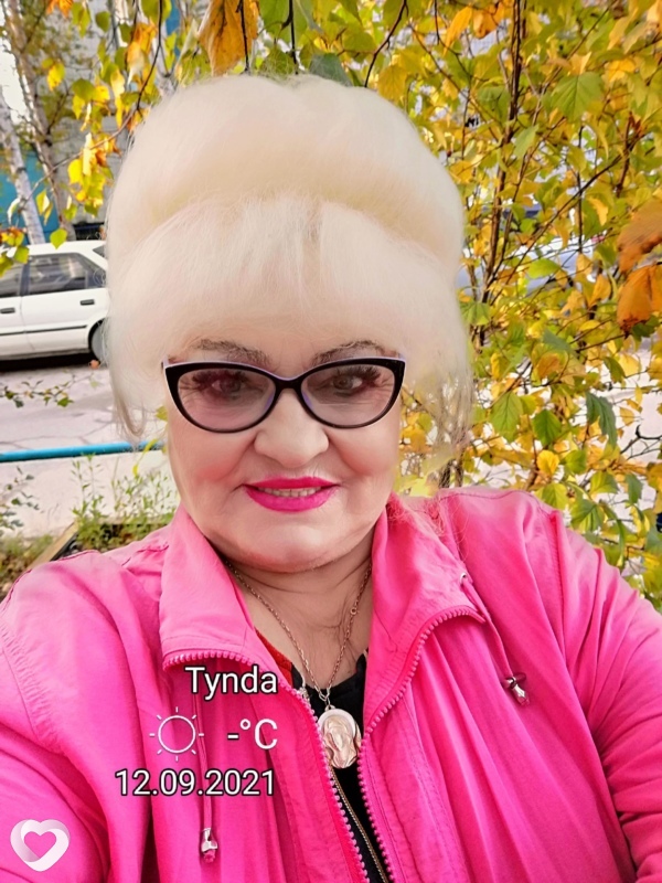 Аина, Благовещенск