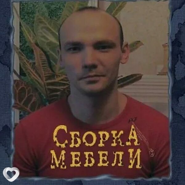 Николай, 47, Бобруйске — анкета №138761