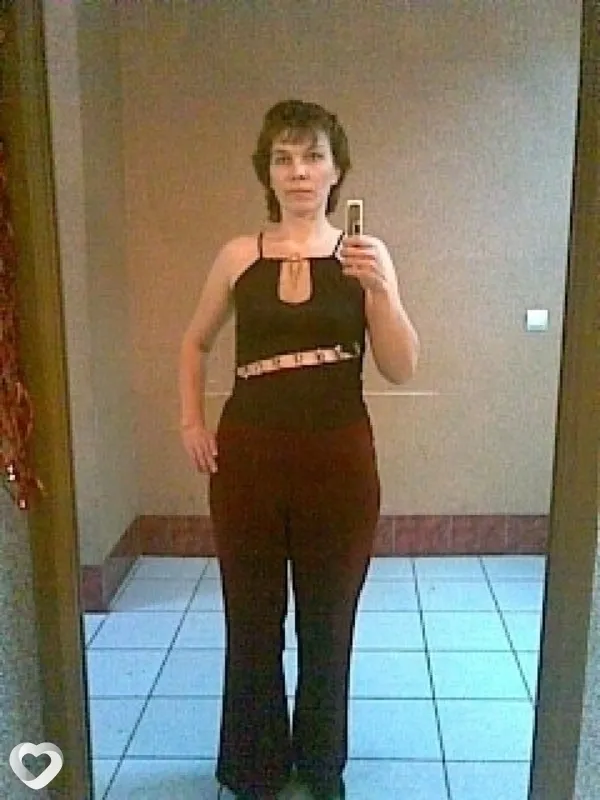 Счастливая, Добрянка