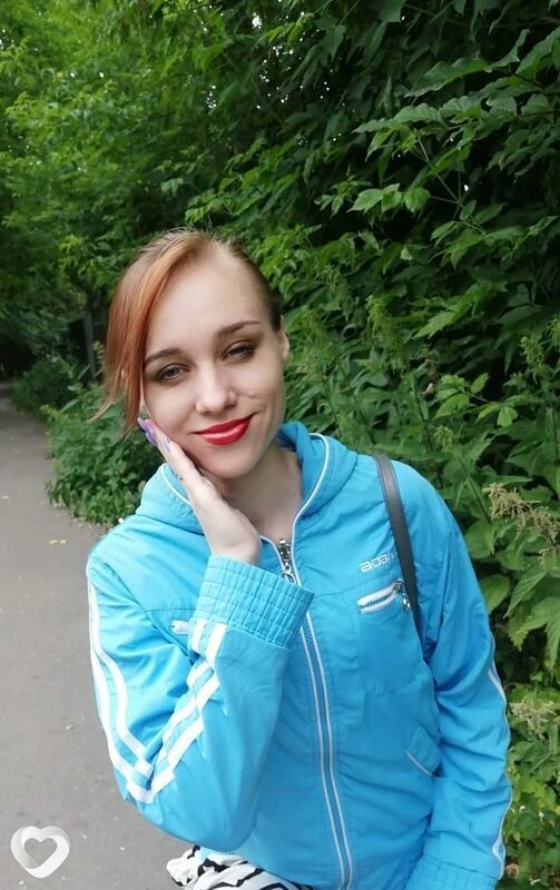 Юля, Ромны