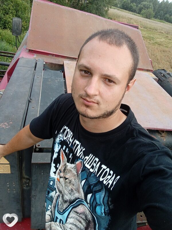 Кирилл, Чаусы