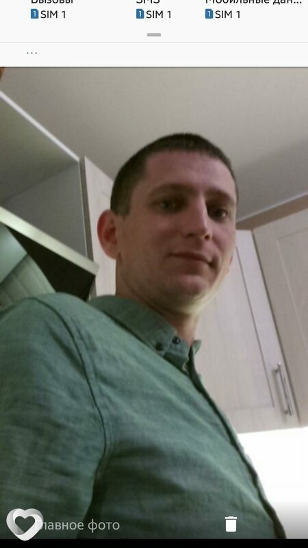 Алексей, 33, Чите — анкета №139497