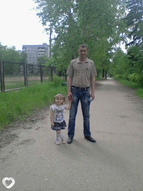 Евгений, Хомутово