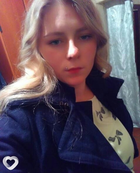 Алина, Краматорск
