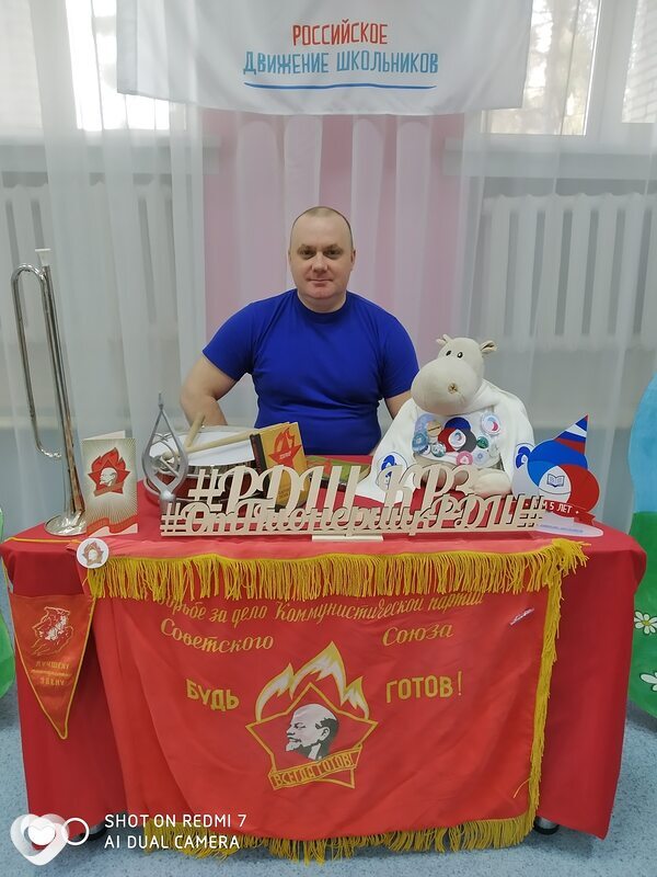 Александр, 44, Новосибирске — анкета №140538