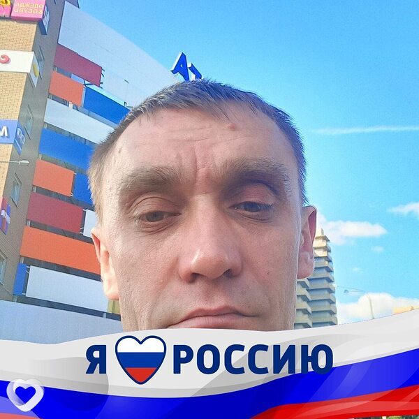 При Знакомстве, 44, Ростове-на-Дону — анкета №140606